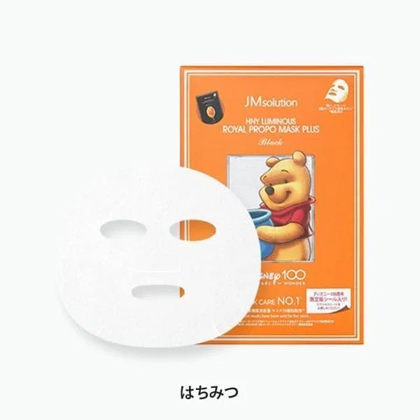 Тканевая маска Seven Este — Для лица Disney100 Honey Luminus Royal Propo Sheet Mask Plus (Honey) — фото 2