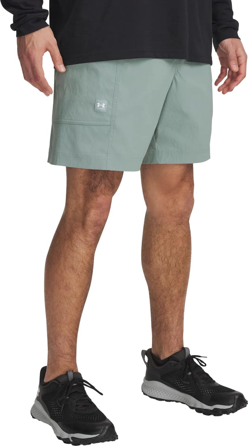 

Under Armour - мужские шорты Expanse Woven, Silica Green/White