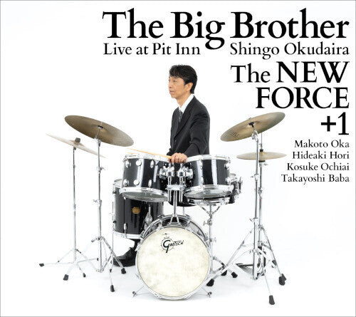 

CD диск Shingo Okudaira the New Force +1: The Big Brother: Live at Pit Inn