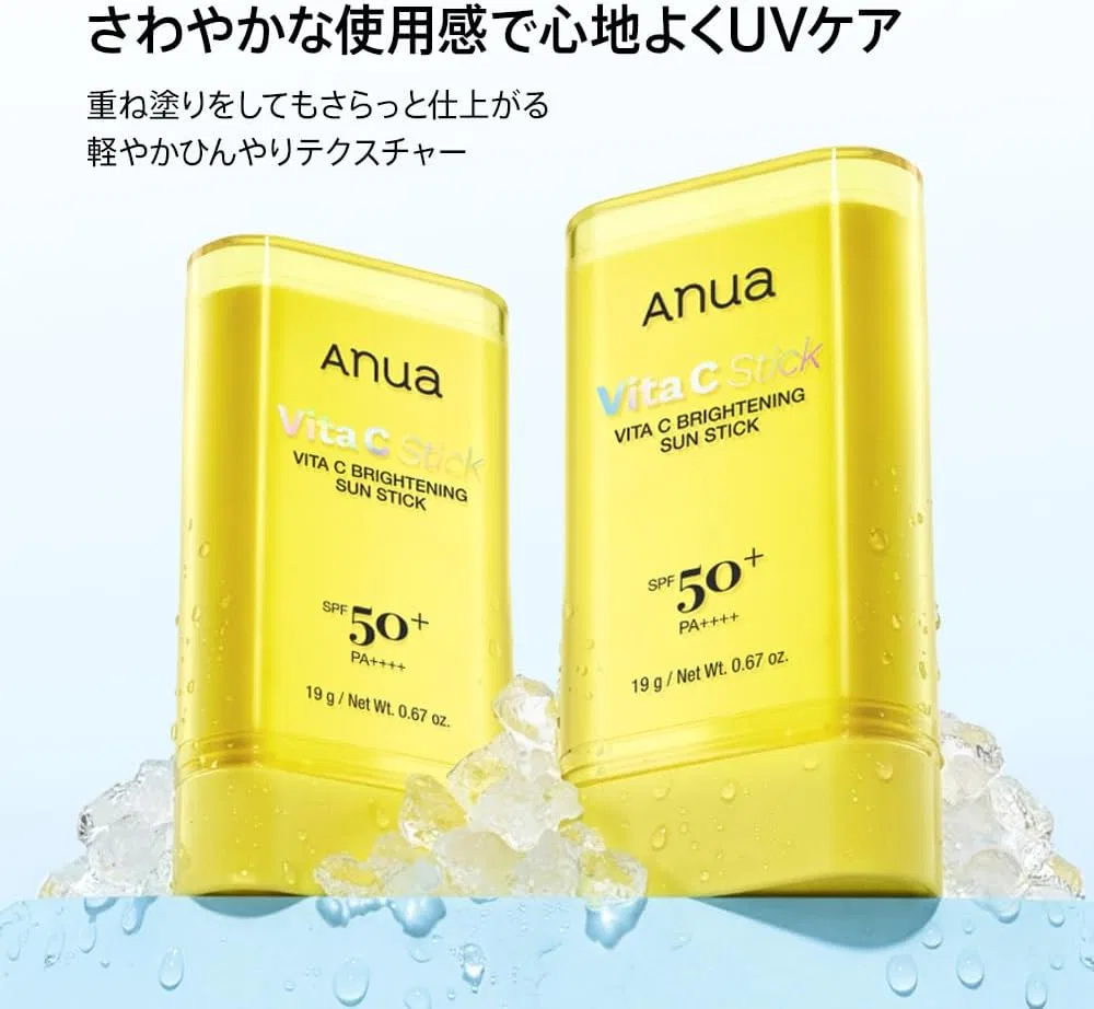 Солнцезащитный стик ANUA Vita-C с витаминами, 19 г, SPF50+ PA+++ — фото 4