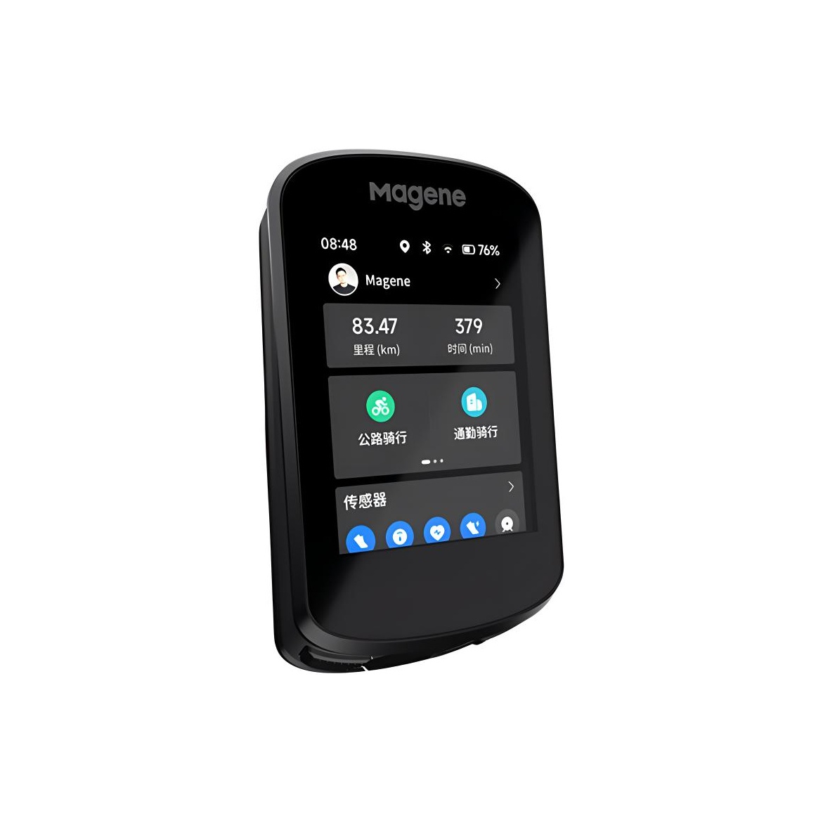 

Велокомпьютеры и аксессуары размер 78*48*17,6 мм MAGENE