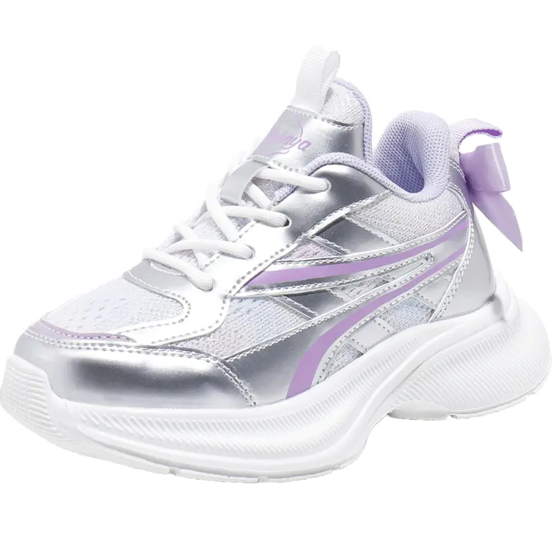 

Детские повседневные туфли Kids Babaya, серебро