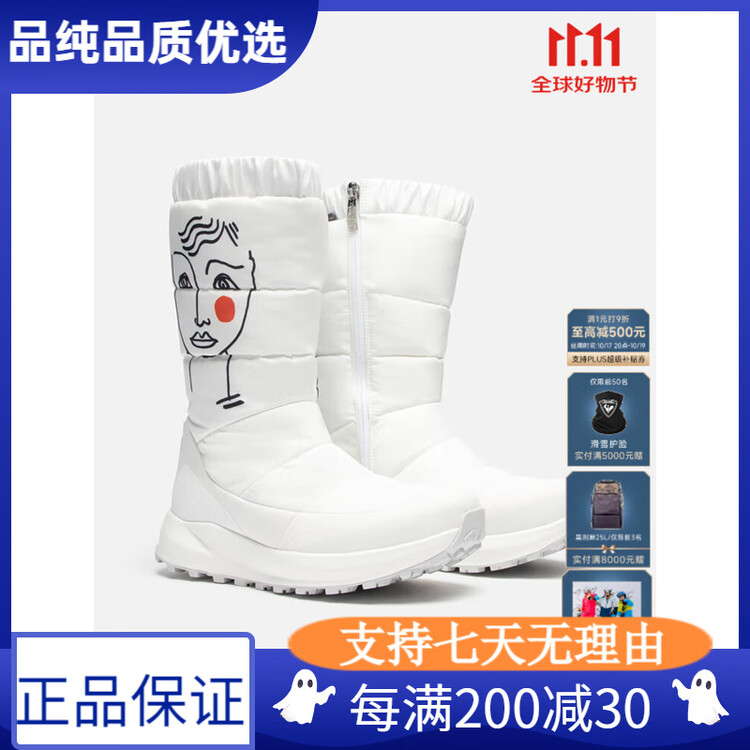 

Rossignol Gold лыжные повседневные спортивные ботинки, утепленные спортивные ботинки для улицы и снега после катания, модель rnnw170 — женские, размер 39