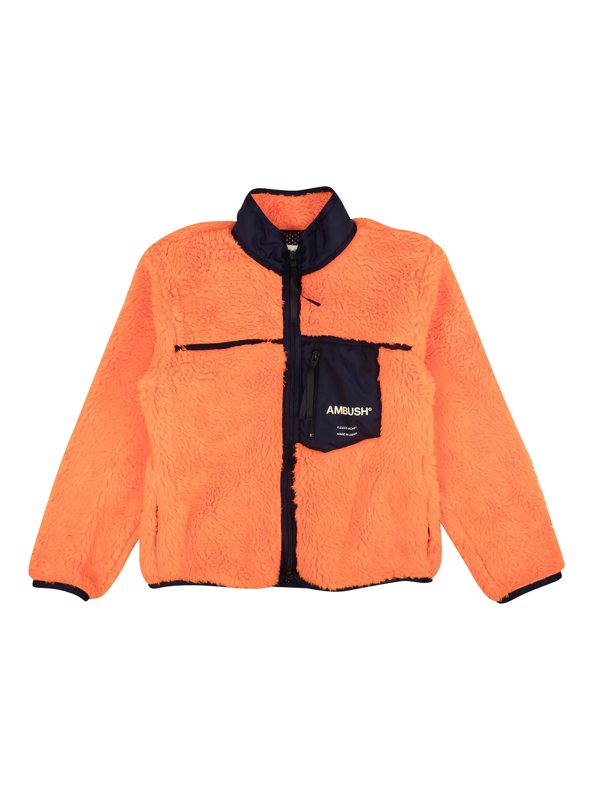 

Флисовая куртка Ambush, оранжевый