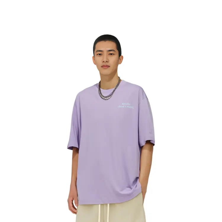 Футболка мужская Magic Lilac Adidas, цвет Magic Lilac — фото 4