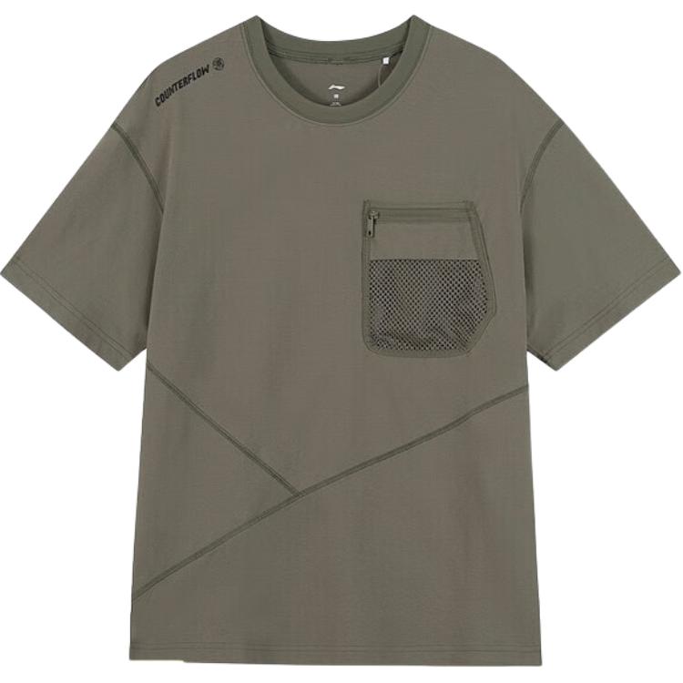 

LINING Футболка Outdoor Collection мужская tea green, Зеленый, LINING Футболка Outdoor Collection мужская tea green