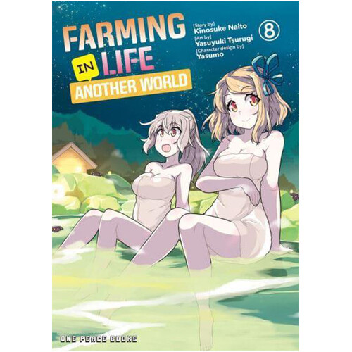 

Книга Farming Life In Another World Volume 8