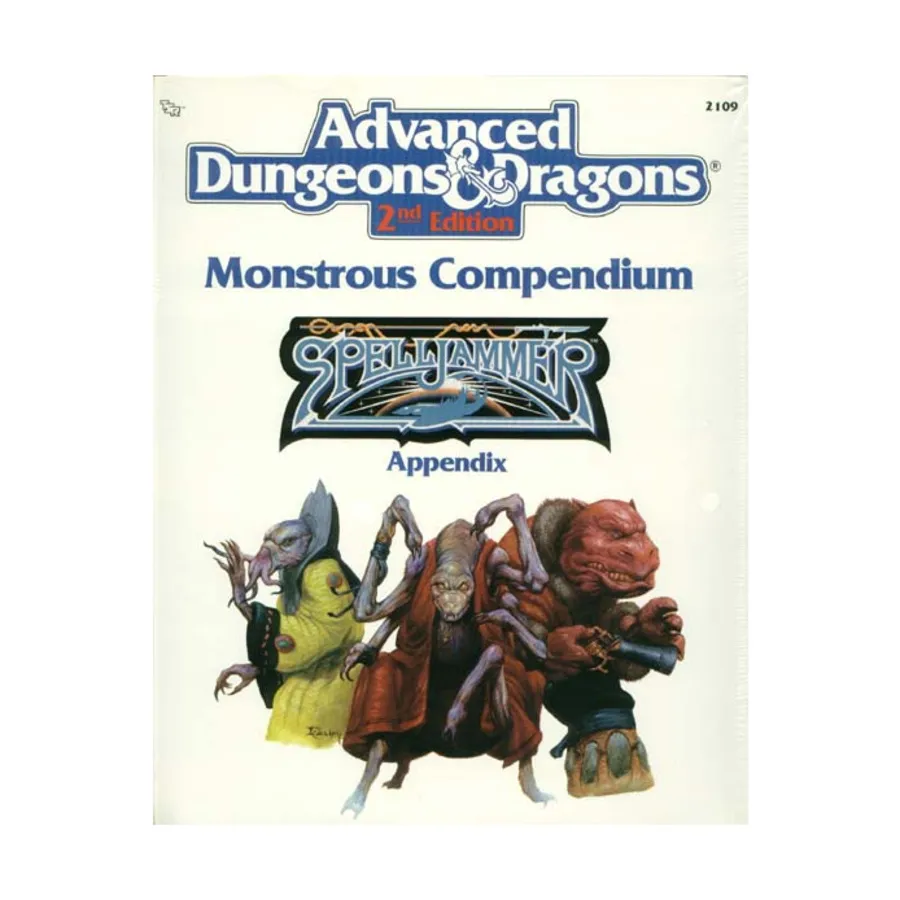 

Приложение №1 к сборнику «Чудовищный компендиум», Advanced Dungeons & Dragons (2nd Edition) - Monstrous Compendiums, Miscellaneous & Accessories