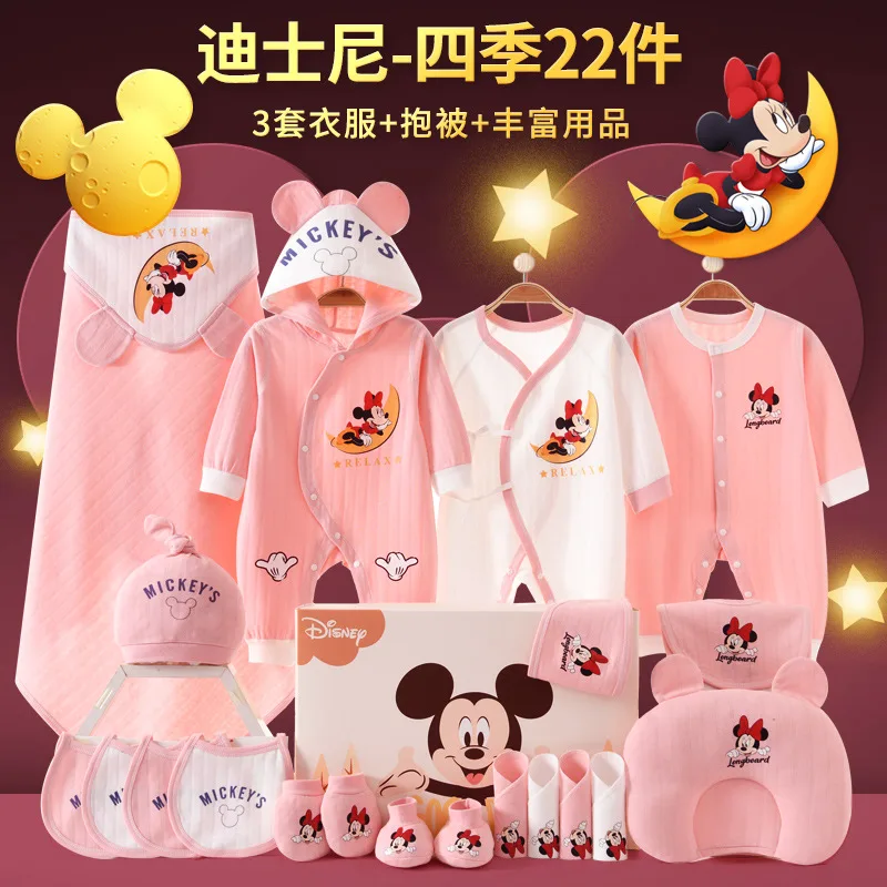 Подарочный набор для малыша Disney, All-Season 2-Piece Set Gift Box Set[Pink] — фото 4