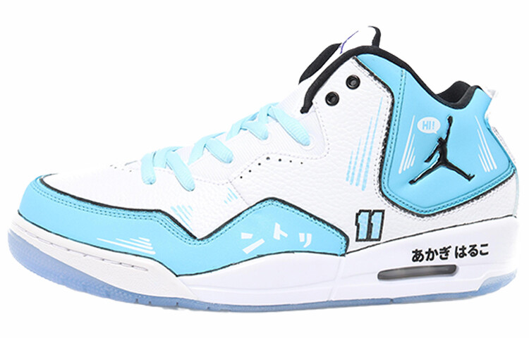 

Мужские баскетбольные кроссовки Jordan Courtside 23 Vintage, White, Белый, Мужские баскетбольные кроссовки Jordan Courtside 23 Vintage, White