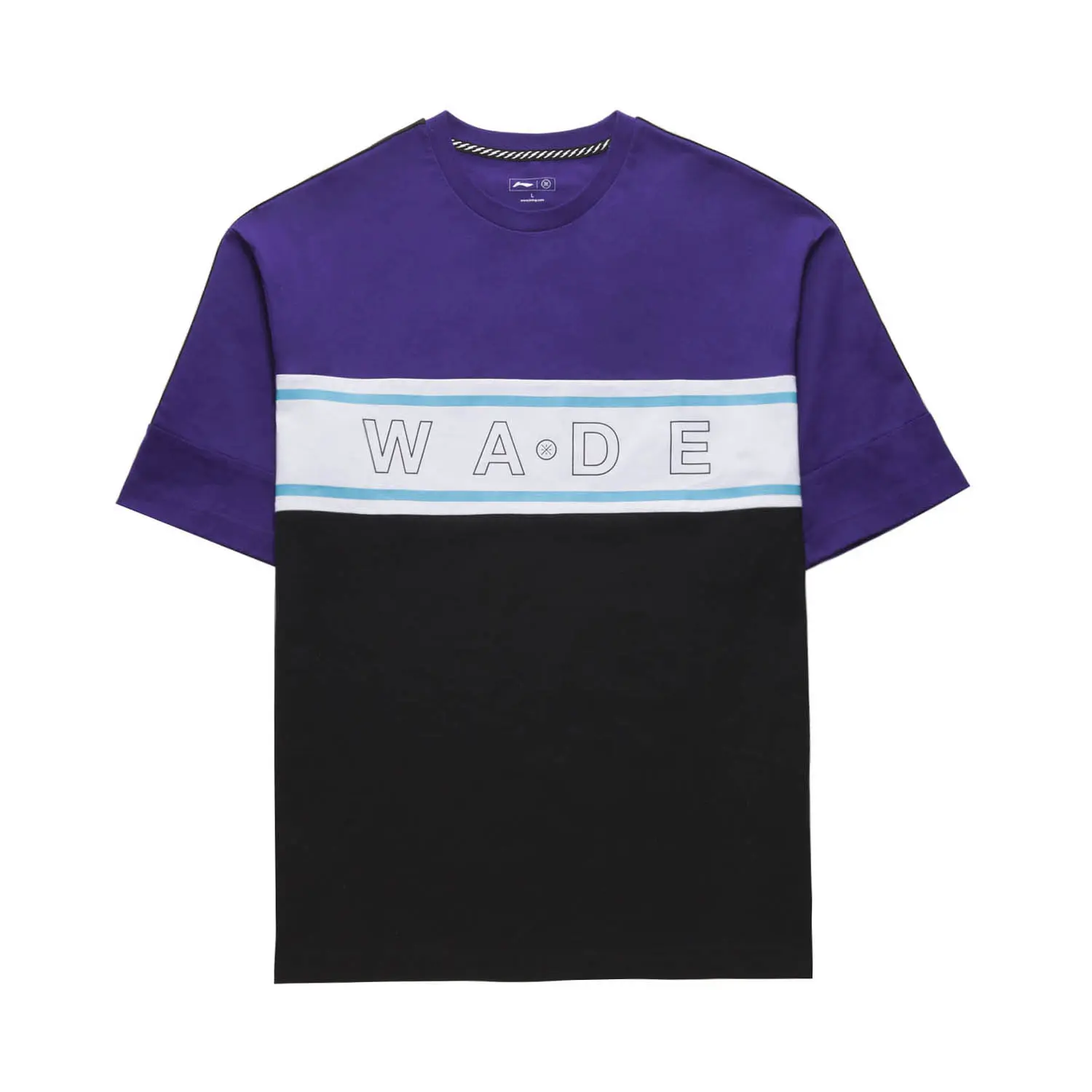 

LiNing Фиолетовая футболка для мужчин, Фиолетовый, LiNing Фиолетовая футболка для мужчин