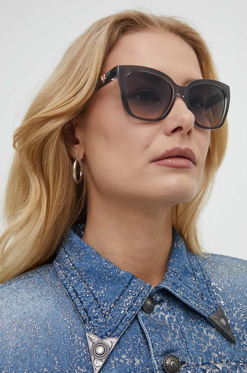 

Солнцезащитные очки Guess, серый