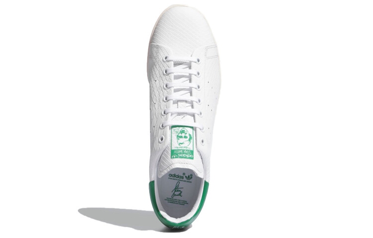 Кроссовки Adidas Originals Stan Smith Recon Italian Crocodile Cloud White — фото 4