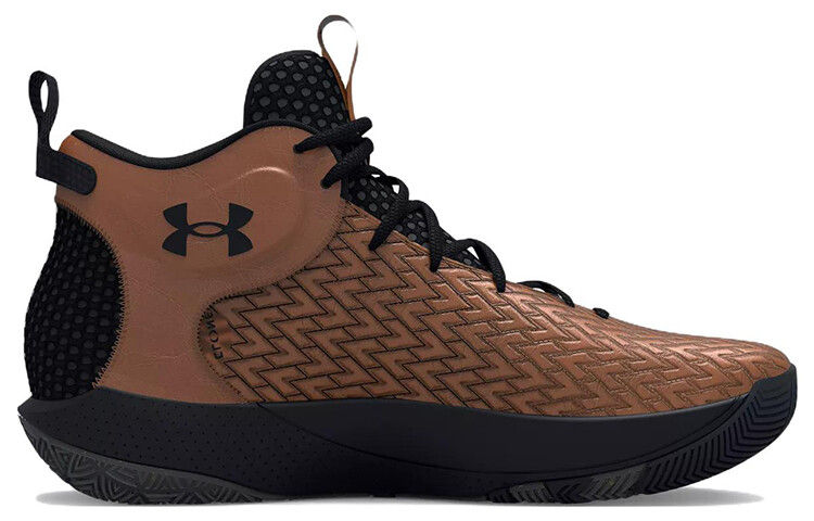 

Баскетбольные кроссовки унисекс Under Armour Havoc 4