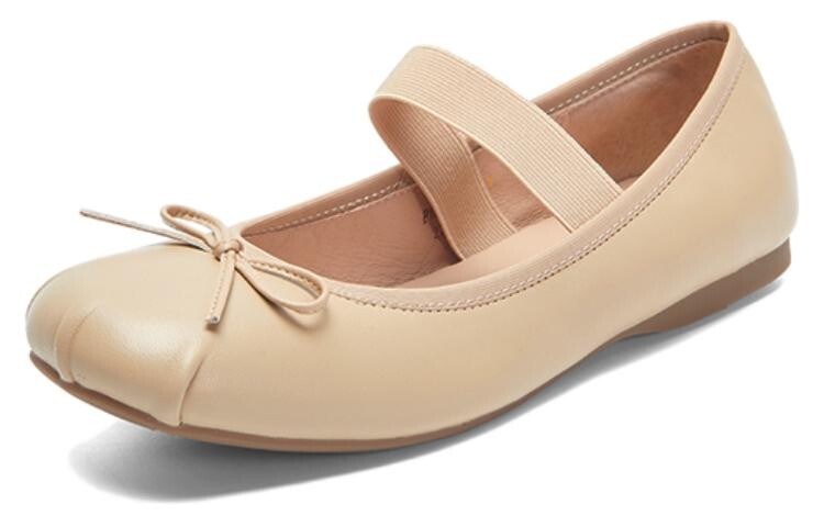 

Туфли Мэри Джейн женские Pt'Son, цвет Apricot