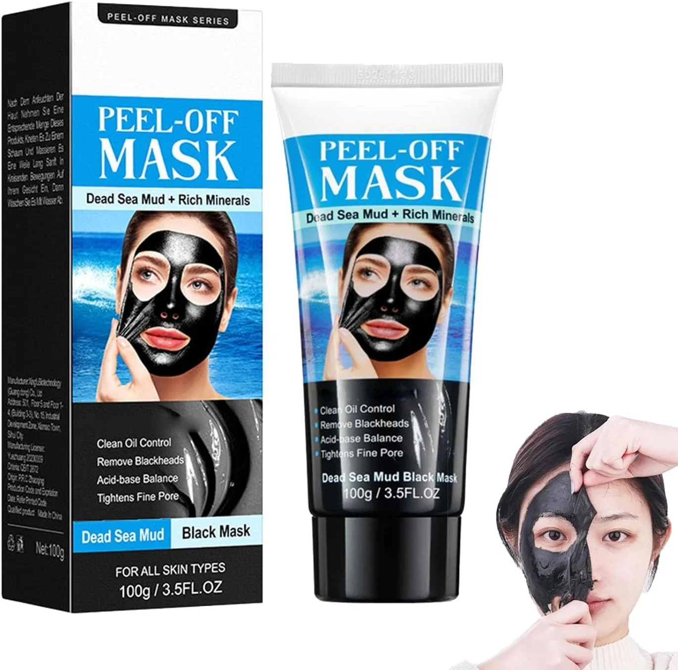 Маска для лица — Пленка очищающая Dead Sea Mud Black Mask, 100 мл