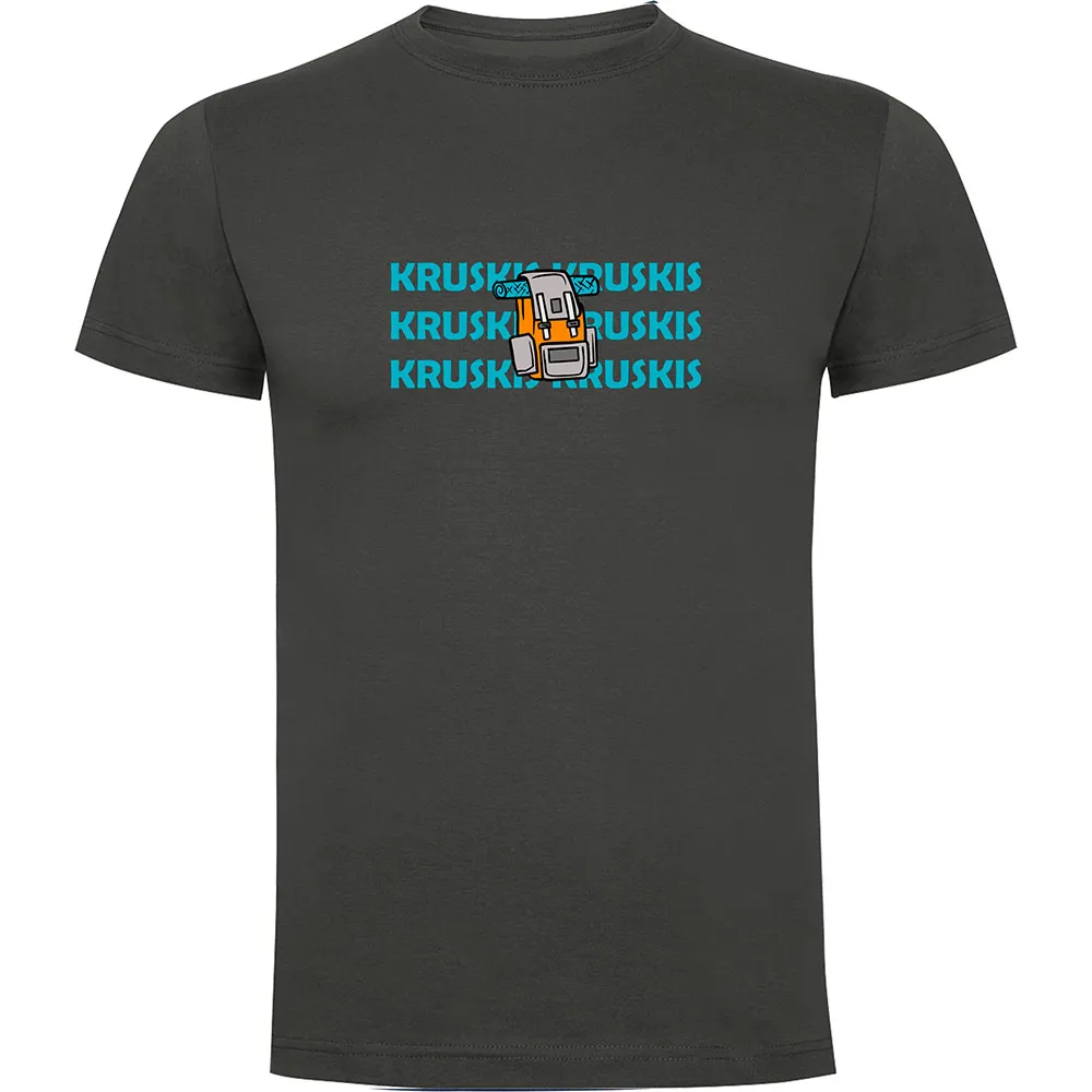

Футболка с коротким рукавом Kruskis Backpack, серый