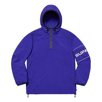 

Куртка ripstop hooded pullover half zipper waterproof interchange jacket blue Supreme, синий