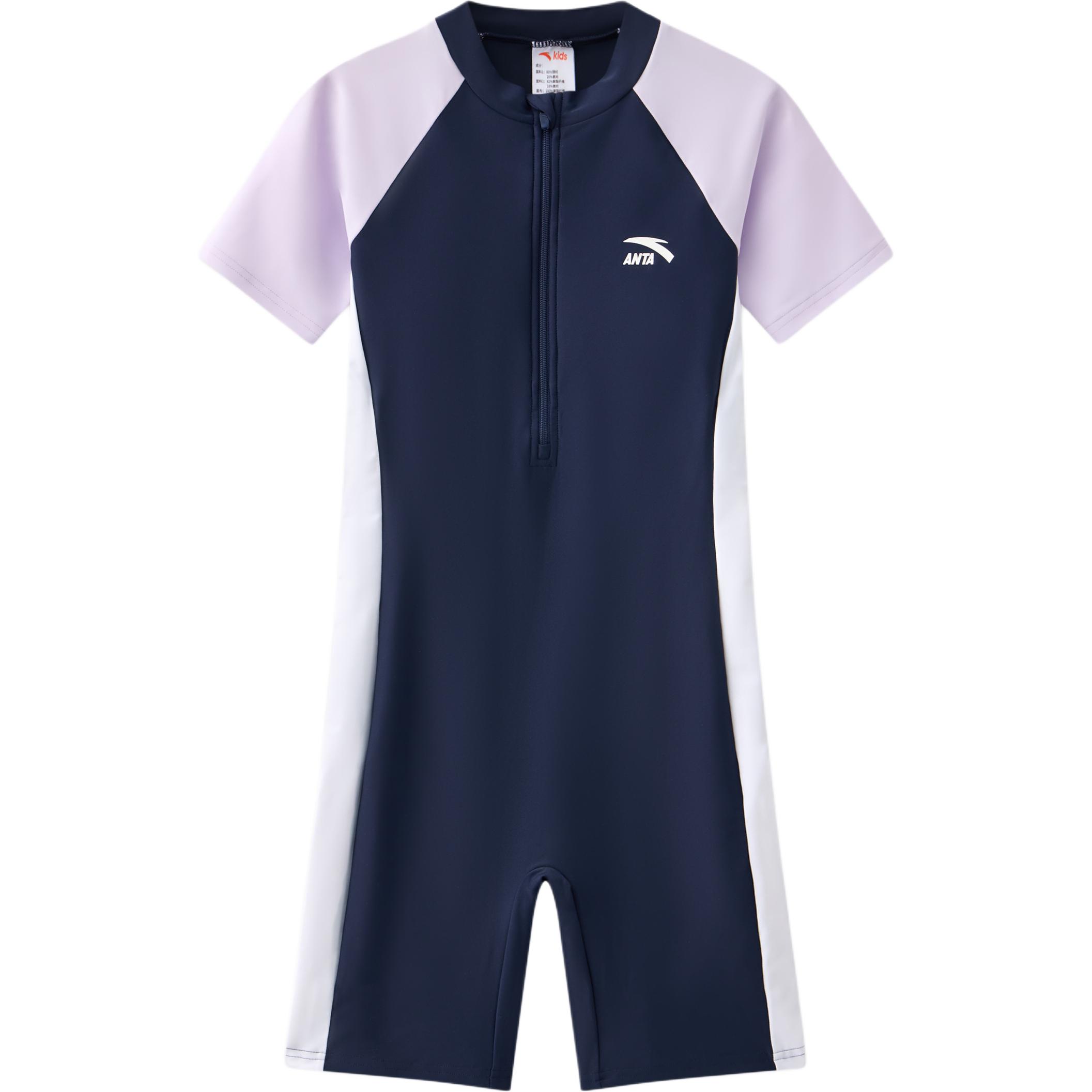 

Детский купальник slim fit для детей 3-7 лет ANTA, темно-синий/фиолетовый