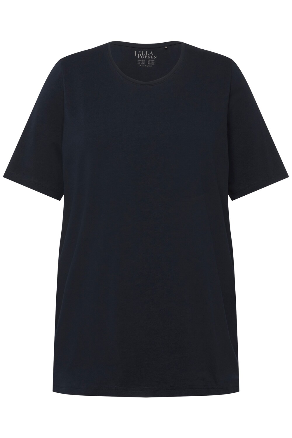 

Футболка Ulla Popken, морской