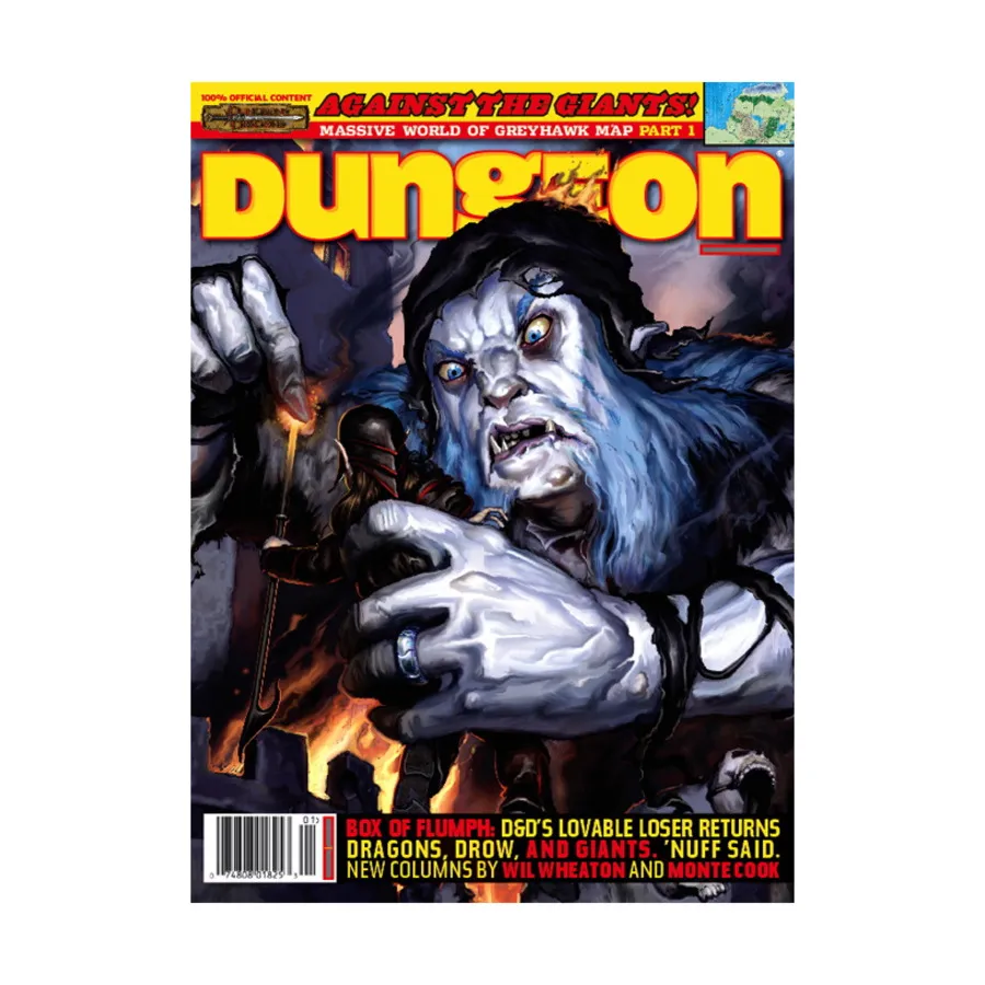 

Журнал #118 "Box of Flumph, Shadow of the Abyss, Throne of Iuz, Greyhawk Map Part #1", Dungeon Magazine #101 - #150