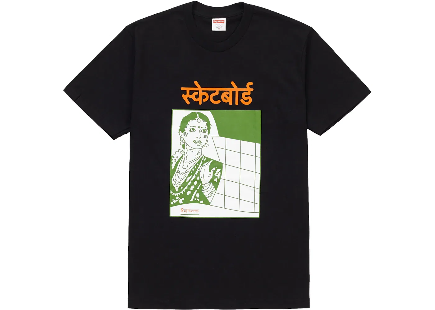 Мужская футболка с принтом Supreme Bombay Tee, Black