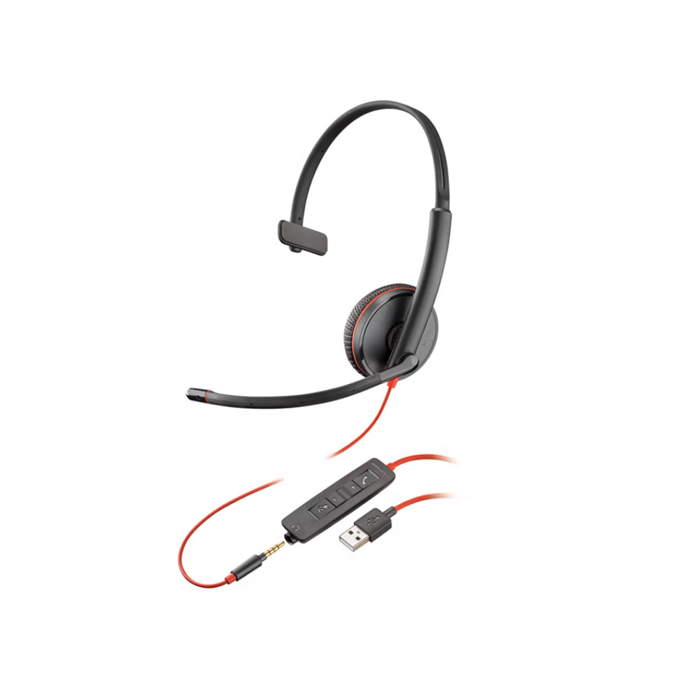 

Проводная гарнитура Plantronics Poly С3215 single-ear, черный