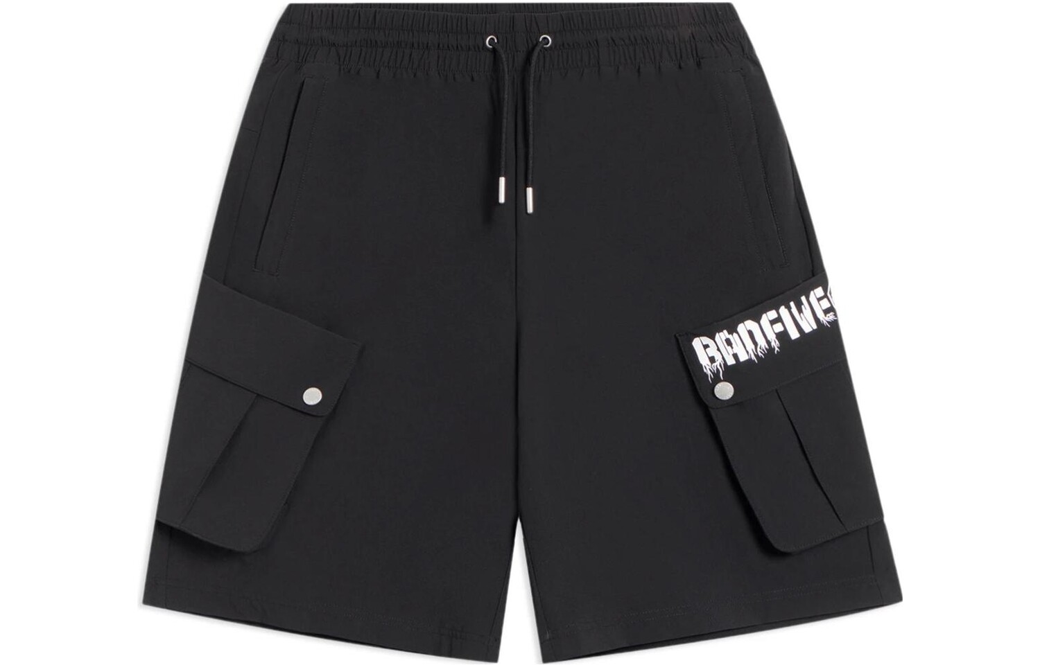

Badfive повседневные шорты мужские черные Lining, черный