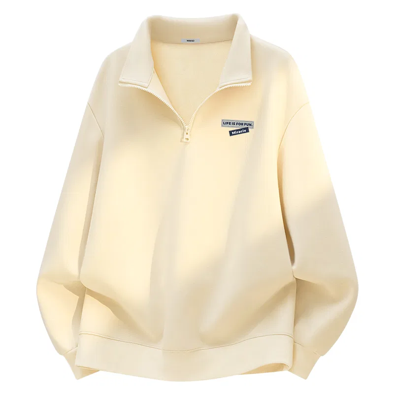 Детское худи MINISO, Light Beige