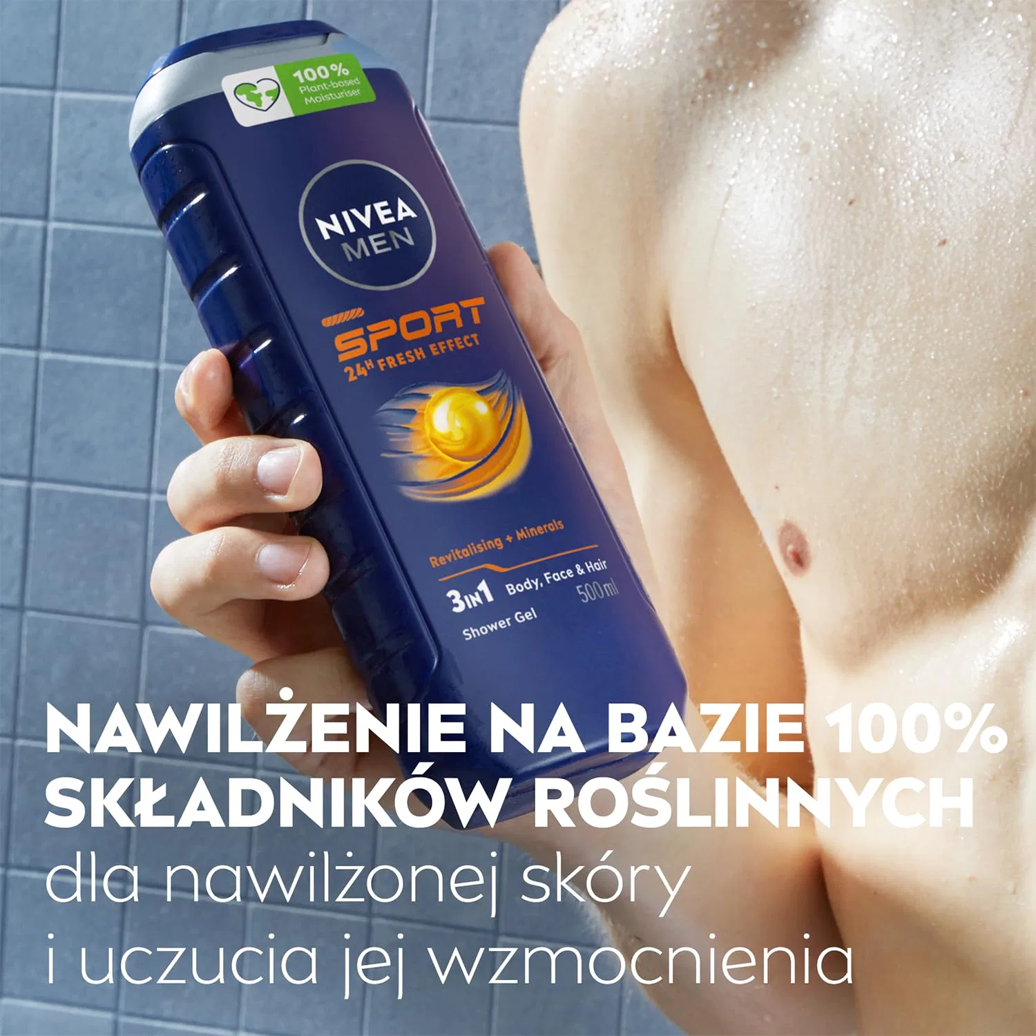 Гель для душа NIVEA Sport, 250 мл, Navy Pers — фото 4