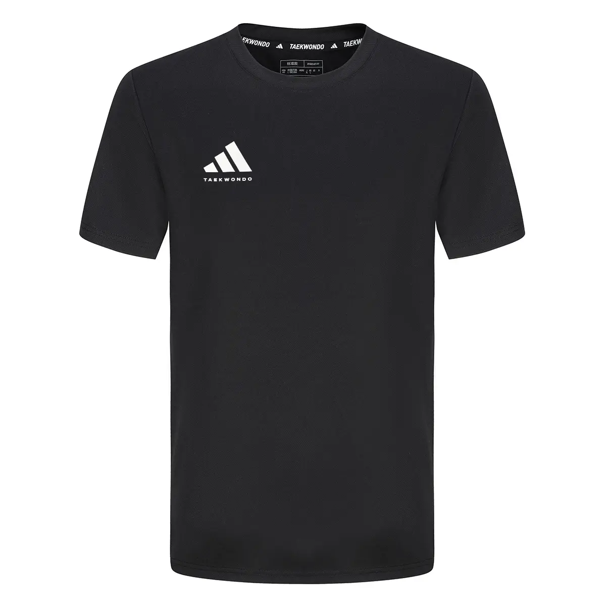 

Adidas Футболка Sportlife Unisex Black, Черный, Adidas Футболка Sportlife Unisex Black
