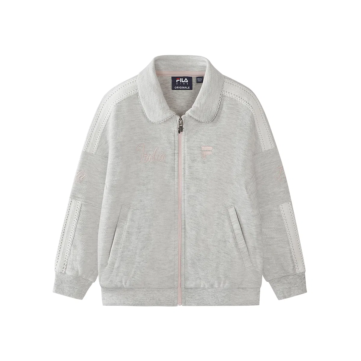 Детский топ с отложным воротником Ivory Heather Gray FILA KIDS