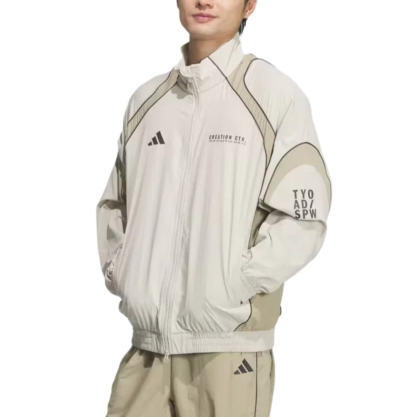 Мужская куртка с высоким воротником и множеством карманов, вязаная, Adidas, Beige/Amazing Stuff — фото 3