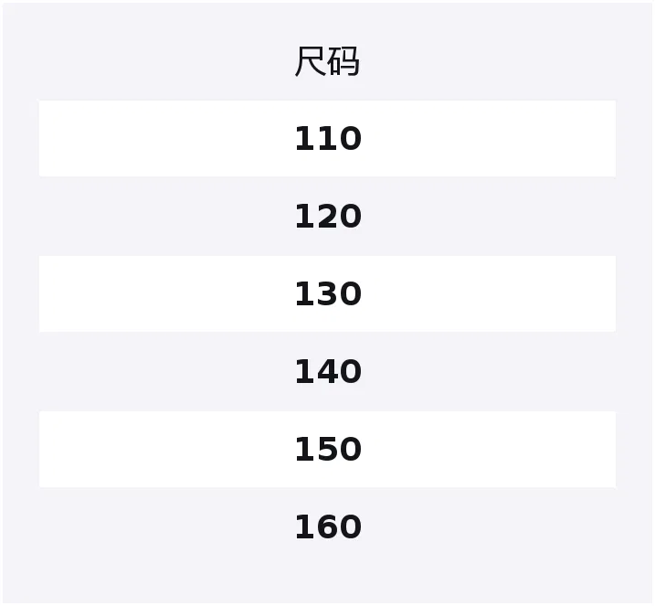 Детская одежда для защиты от солнца Black UNIQLO — фото 2
