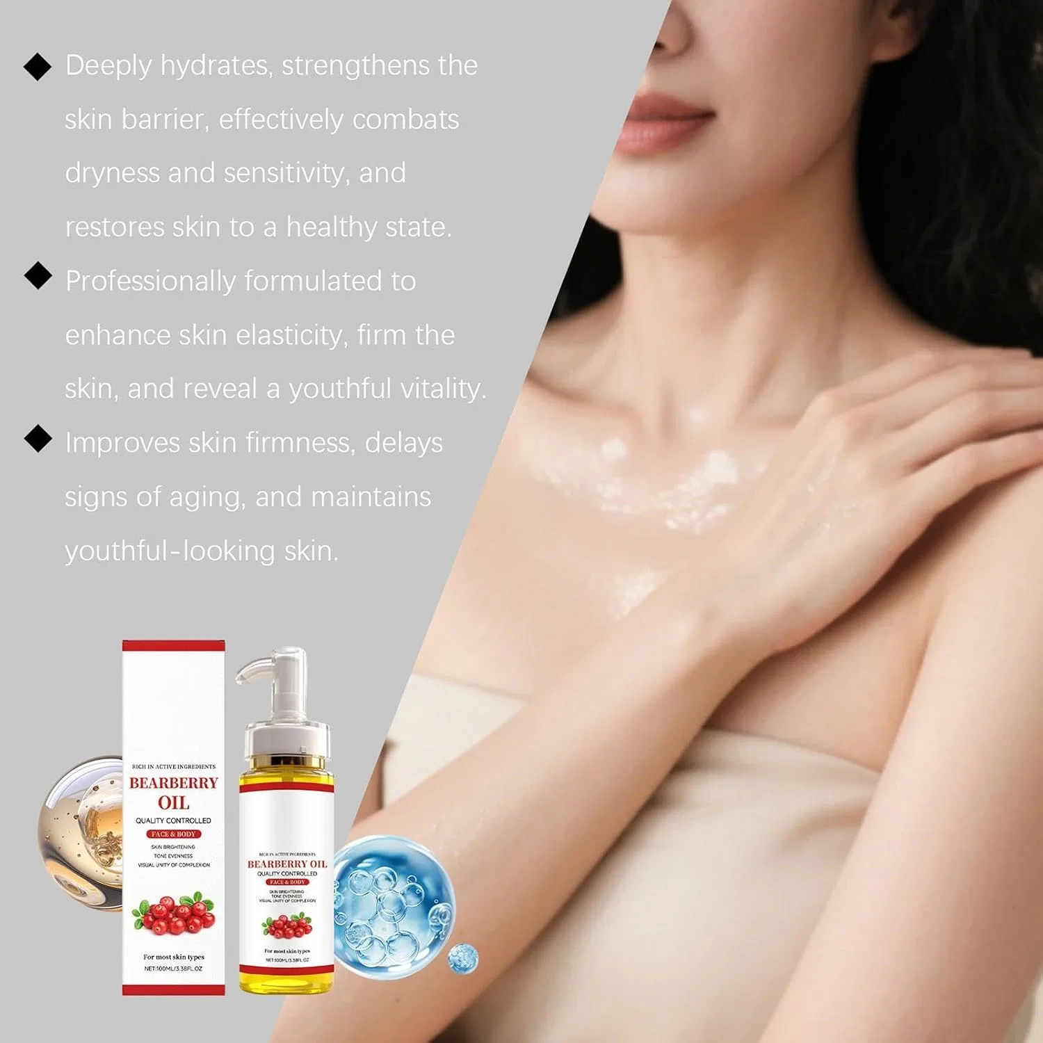 Увлажняющее масло для тела, Brightening Body Oil, 100 мл Generisch — фото 4