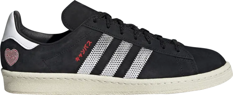 

Кроссовки Adidas Campus 80 'Tokyo Manga', черный, Черный;серый, Кроссовки Adidas Campus 80 'Tokyo Manga', черный