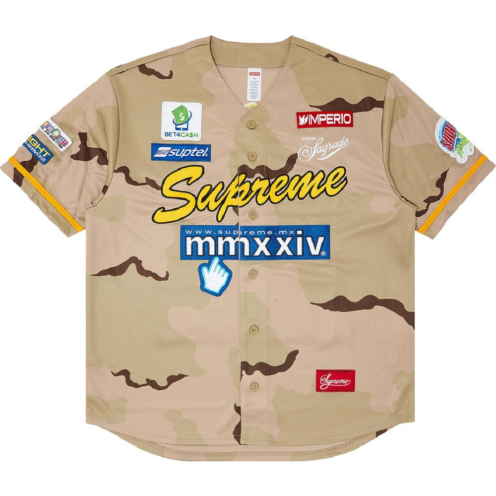 

Рубашка Supreme Chosen One Baseball Jersey, светло-коричневый