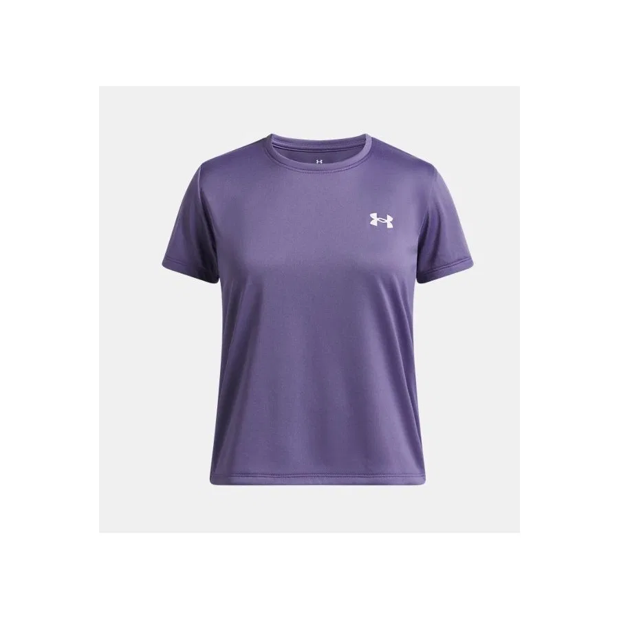 Детская футболка с коротким рукавом из быстросохнущей ткани UA Tech Under Armour, Фиолетовый