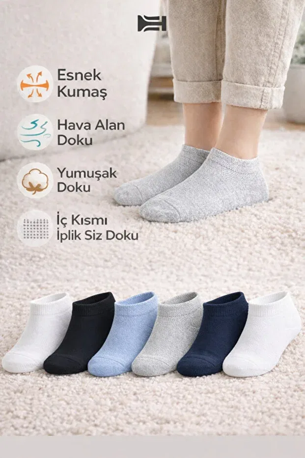 Детские носки для новорожденных хлопковые 6 пар Hobins Sportswear & Company, Multicolored