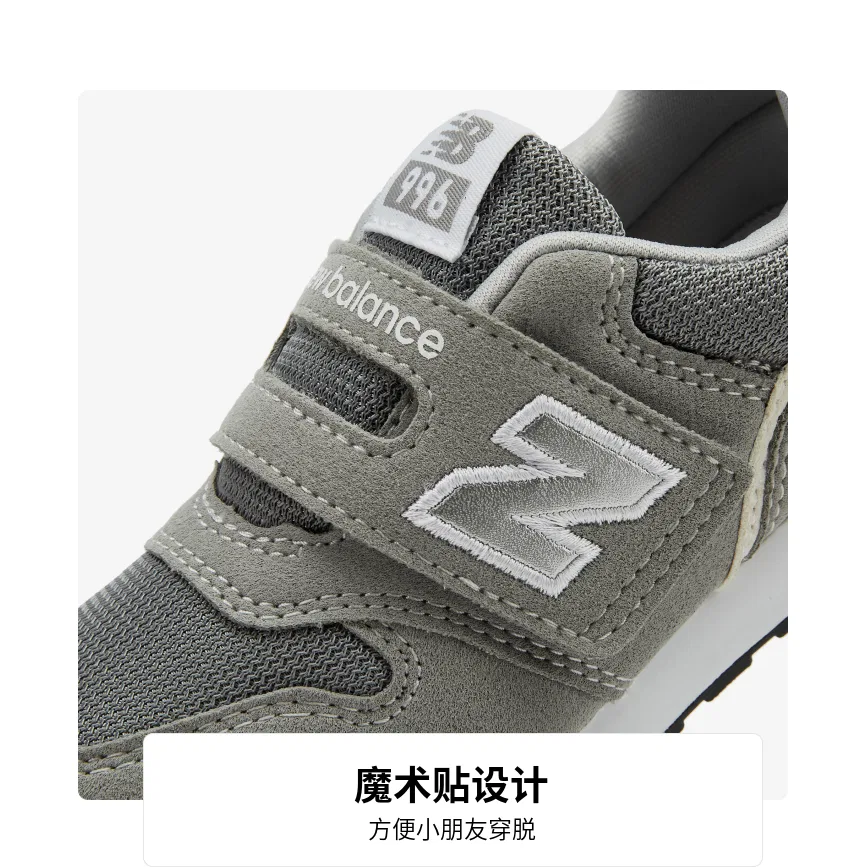 Кроссовки для малышей New Balance 996 V3 серый — фото 4