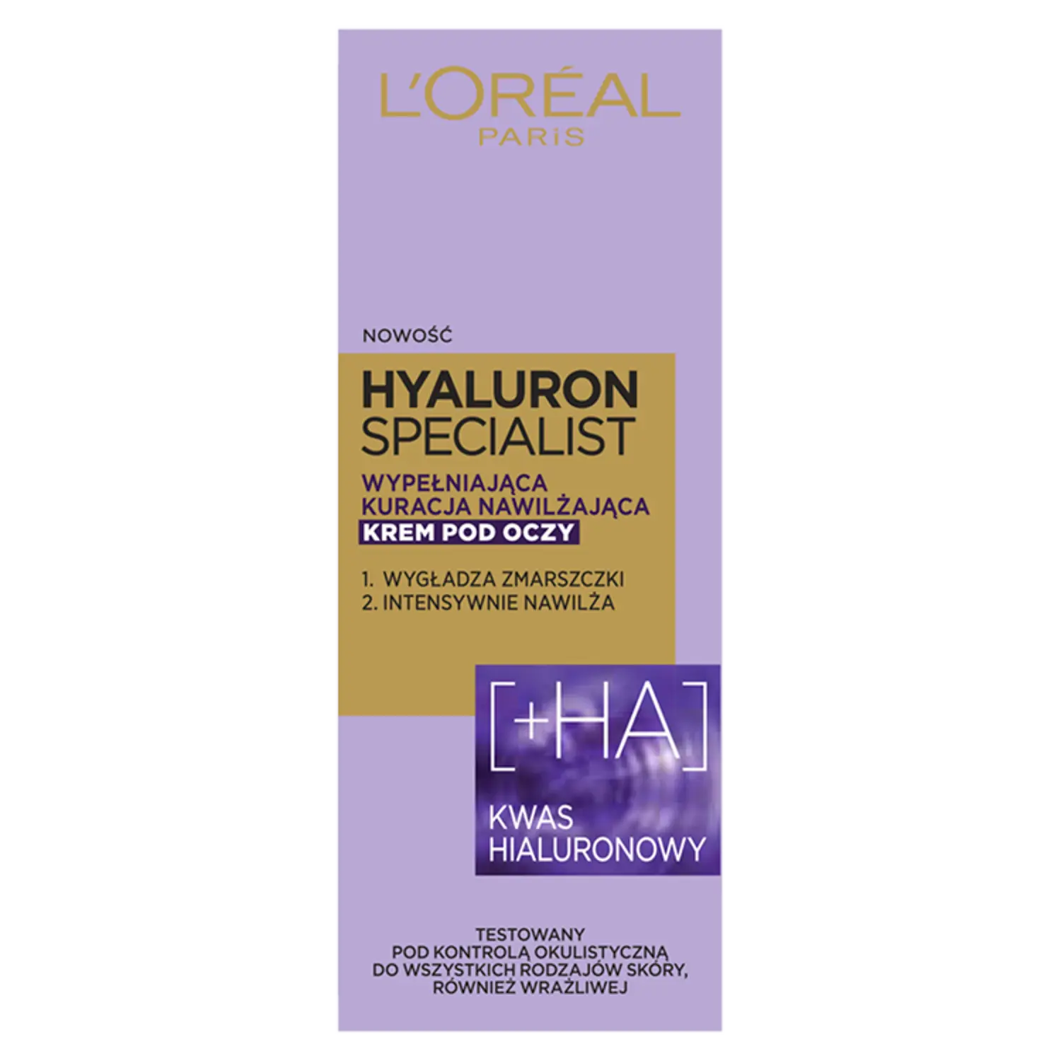 

L'Oréal Paris Hyaluron Specialist крем для глаз, 15 мл