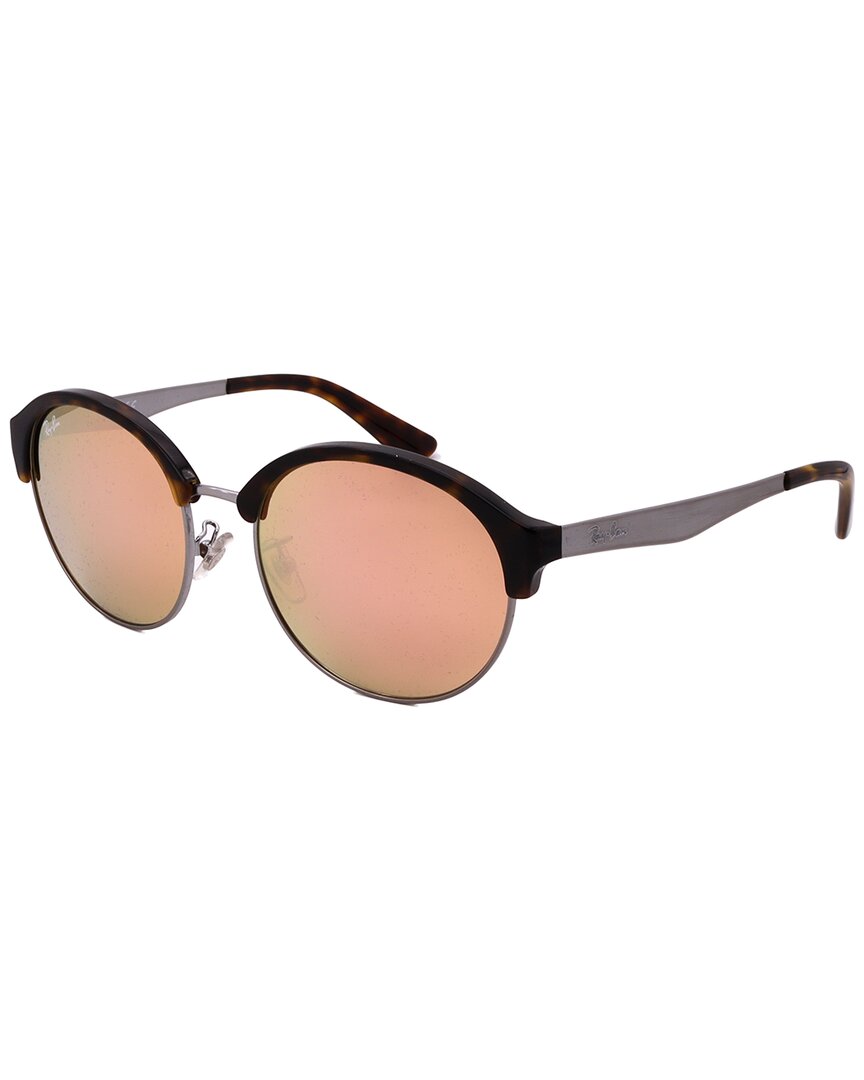 

Солнцезащитные очки Ray-Ban женские RB3564D 54 мм, серый