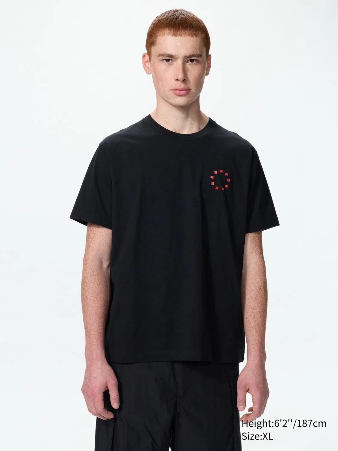 Футболка Uniqlo Manga Ut Shueisha 100th Naruto, с коротким рукавом и графическим принтом, черный — фото 2