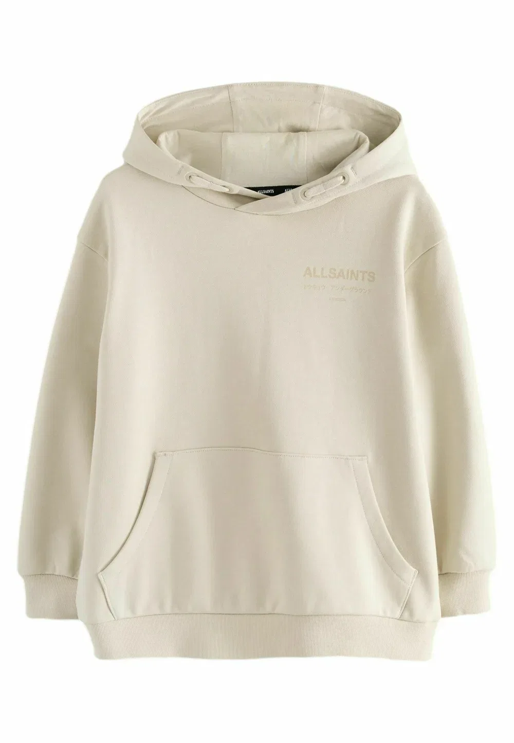 Толстовка с капюшоном Smallsaints, Beige