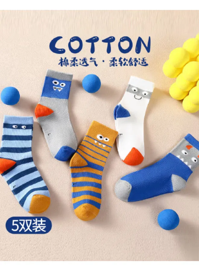 Носки летние тонкие хлопковые детские Fenton, желтый