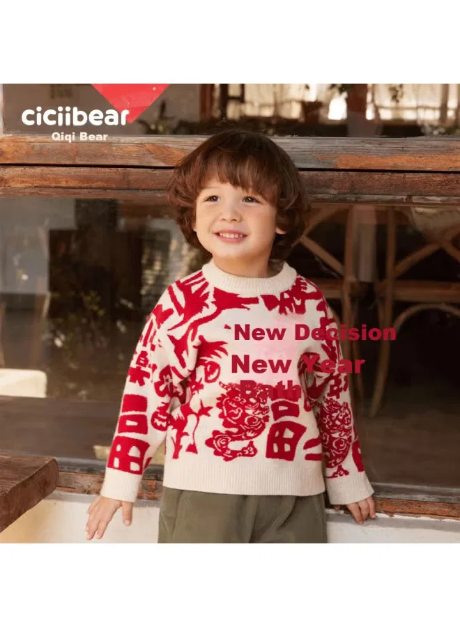 Свитер детский с круглым выкроем Ciciibear