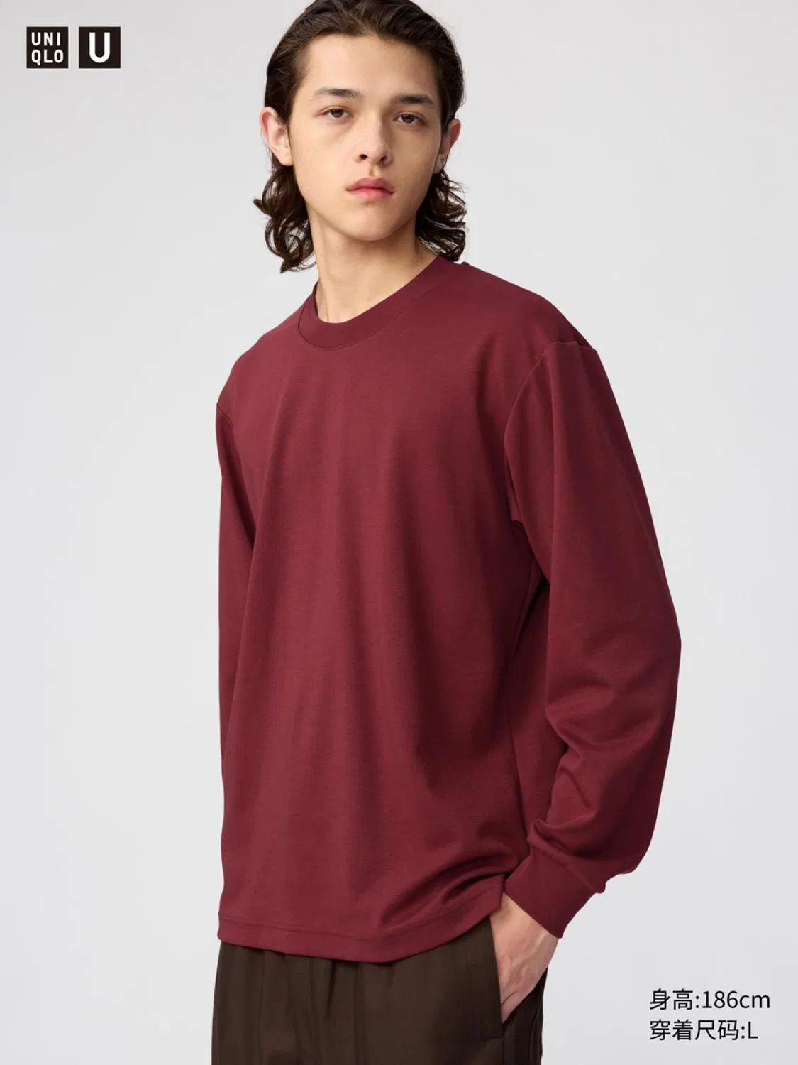 Лонгслив AIRism хлопковый Uniqlo, красный