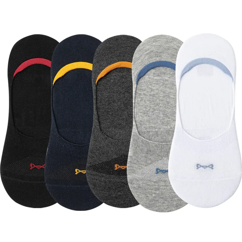Детские носки-невидимки, набор из 5 пар, Mixed Color 5 Pack, MIIOW