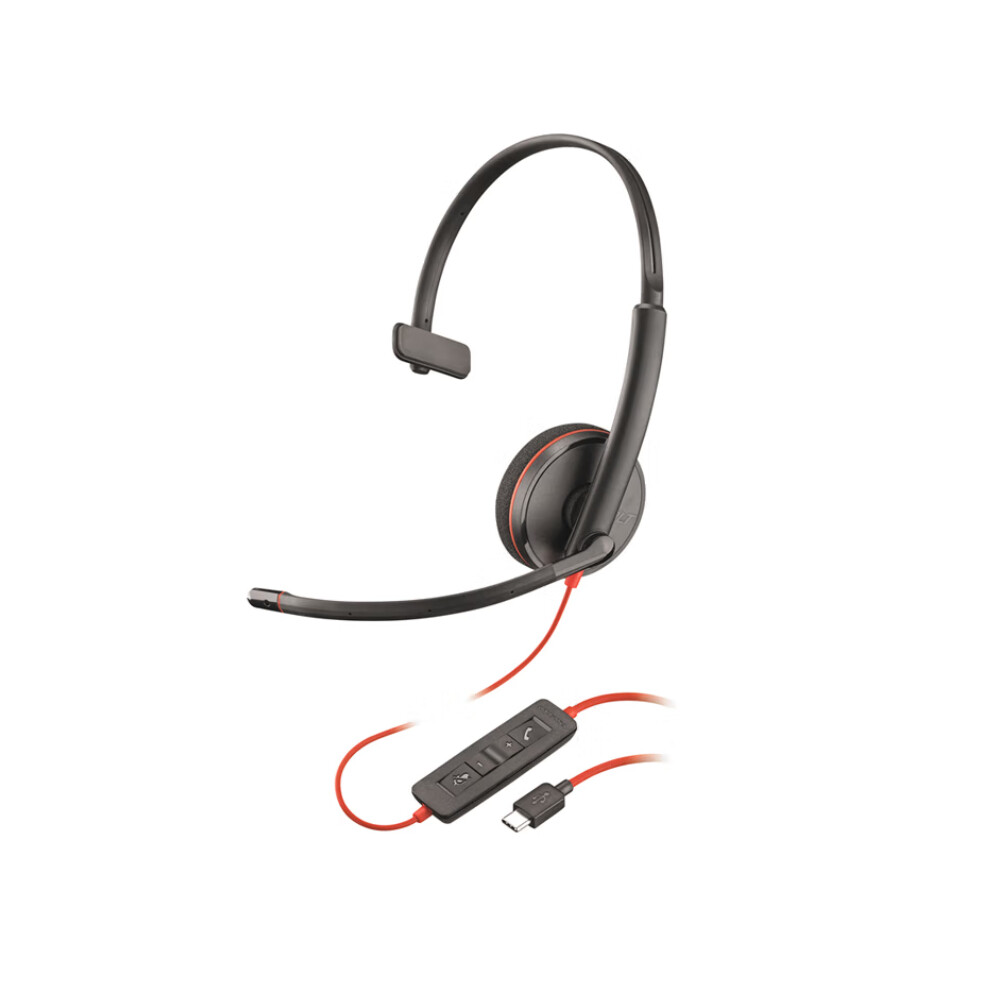 

Проводная гарнитура Plantronics Poly C3210-C single-ear, черный