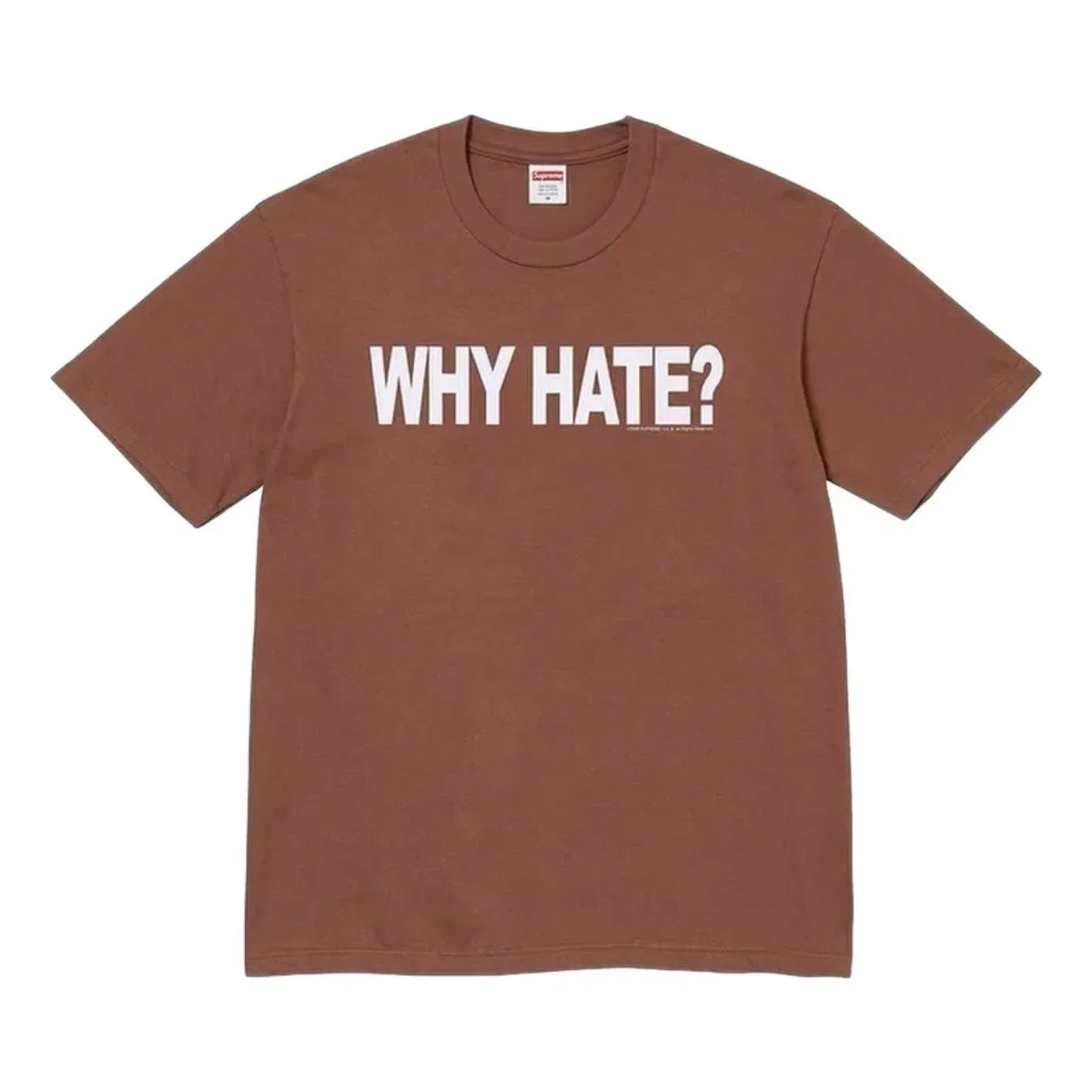 Мужская футболка с принтом Based Supreme, коричневый